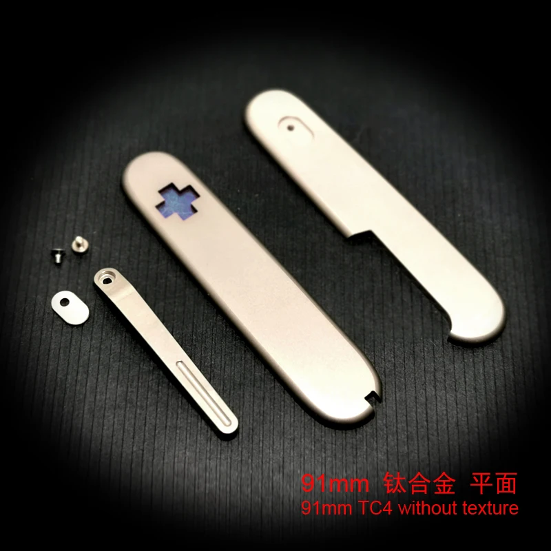  A189 available in a variety of sizes and styles Titanium alloy TC4 saber modified patch handle
