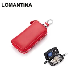 LOMANTINA 12 цветов унисекс брелок для ключей Автомобильный кожаный мужской ключ кошельки короткий квадратный ID Держатель карты молния многофункциональный