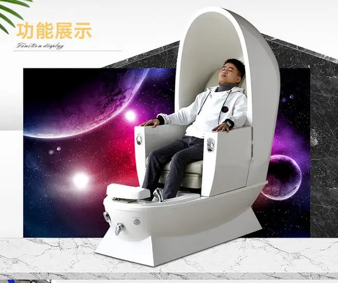 Space capsule nail chair Nail chair Foot sofa electric massage upscale lounge SPA full bath SPA