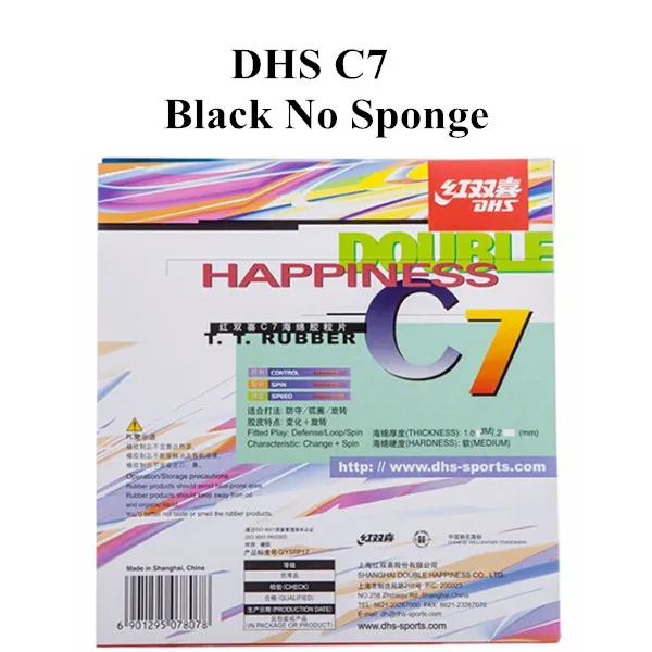 DHS C7 длинный Pips-Out(защита/петля/спин) Настольный теннис(пинг-понг) Резина с губкой - Цвет: Black OX