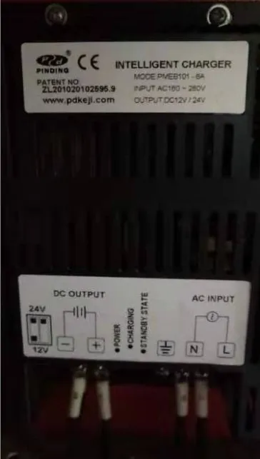 Зарядное устройство: PDPC2401-6A PDPD2401-6A PDMQ101-6A PDEC101-6A PDED101-6A PDEQ101-6A PDBC2401-6A PMEC101-6A PMEB101-6A