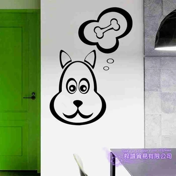 Billig Hund Pflege Salon Pet Shop Aufkleber Aufkleber Poster Vinyl Wand Kunst Decals Parede Decor Wandbild Pet Shop Aufkleber