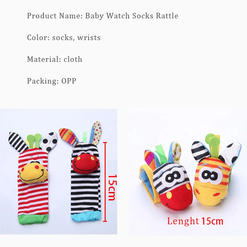 Cartoon Baby Kids Socks Rattle Toys for 0-12 Months Infant Boys and Girls Wrist Rattle and Foot Socks Rattle Toys