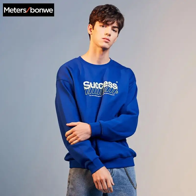Metersbonwe Autumn And Winter new Multicolor comfort Sweatshirt men Knit pullover Handsome casual hoodies Metersbonwe Autumn And Winter new Multicolor comfort Sweatshirt men Knit pullover Handsome casual hoodies