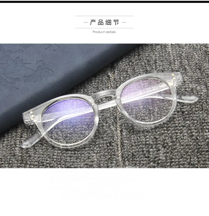 Винтажные очки мужские черные овальные круглые очки оправа женские брендовые дизайнерские ретро круглые очки прозрачные линзы UV400