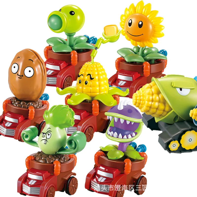 

Genuine Plants vs. Zombie Toys Recoil launched ejection vehicle Anime Action Figures For Kids Christmas Gifts