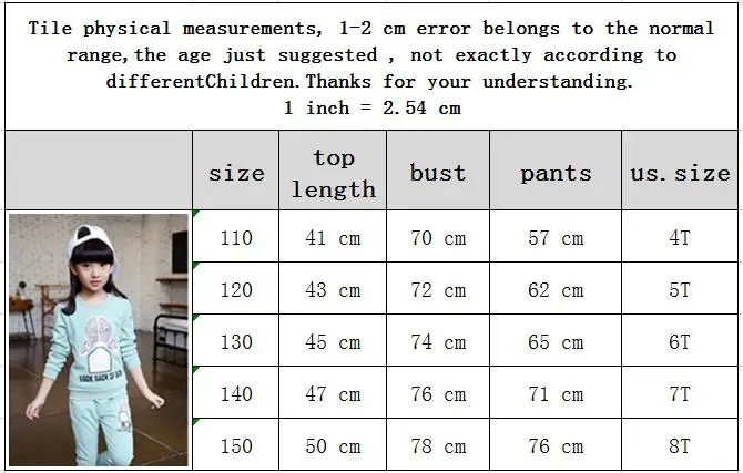 QQ截图20200903125613