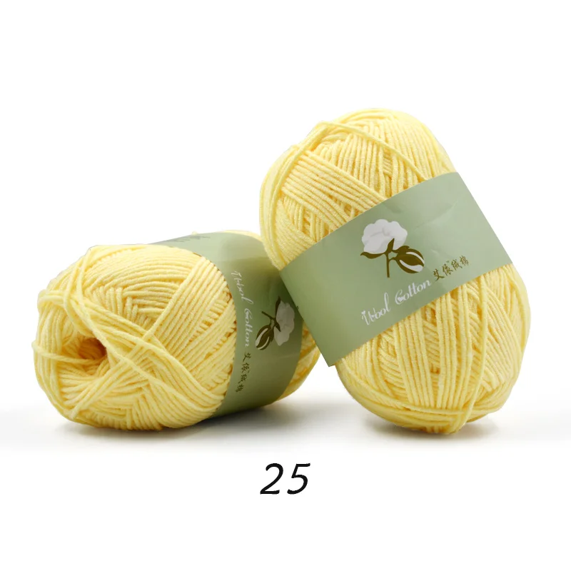 Хлопчатобумажные нити для вязания пряжи мягкая приятная для кожи ручная вязка для ребенка доступно 50 грамм lanas para tejer крючком - Цвет: 25 1pc