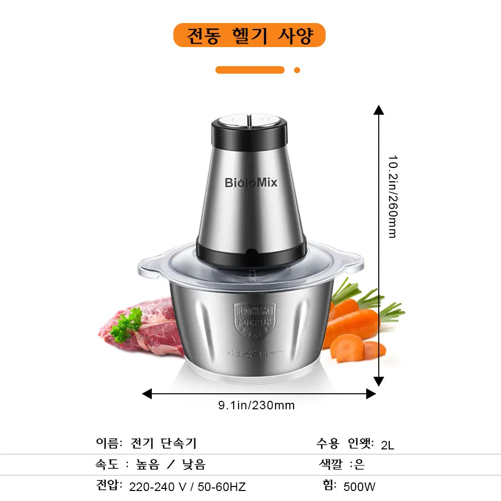 상품 이미지 25