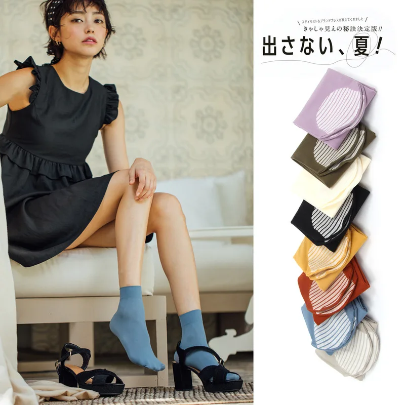 

2019 Autumn Winter Warm Ladies Socks Kawaii Solid Color Socks Breathable Sweat Cute Gift Girl Retro Socks Hot Cute Socks Cotton