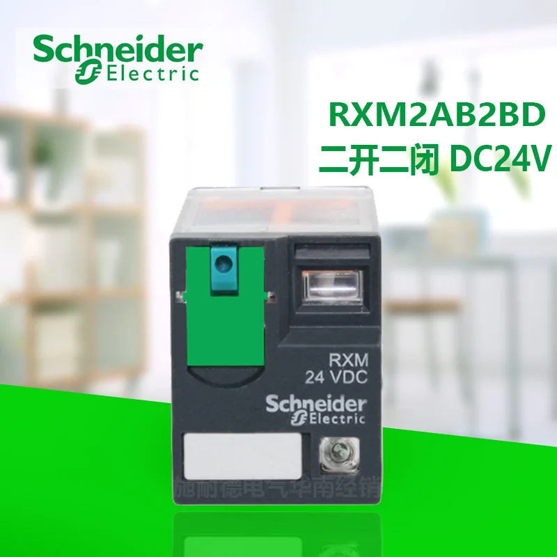 

LED indicator intermediate relay RXM2AB2BD DC24V two open two closed 8 feet Perfectly compatible with RXZE1M2C/RXZE2S108M