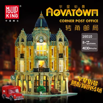

MOC Creator Expert Post Office Corner Bricks City Street Series Model Kit Building Blocks Kids Toys Compatible With 10182 Gifts