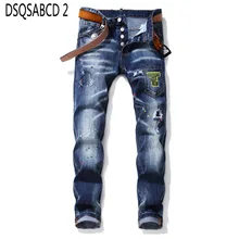 Европейские итальянские dsq джинсы, известный бренд, узкие джинсы, брюки для мужчин, узкие джинсовые брюки на молнии, синие дырявые узкие брюки, джинсы для мужчин 1028