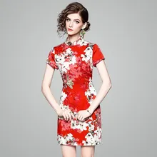 Летнее Новое Стильное женское платье, элегантное, красное, с принтом в виде листьев, приталенное, обтягивающее, улучшенное, платье чонсам, 80078