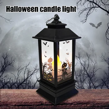 

Halloween LED Lighthouse Simulation Flame Lanterns with Pumpkin/Ghost Hand/Witch Pattern Decoration Props XHC88
