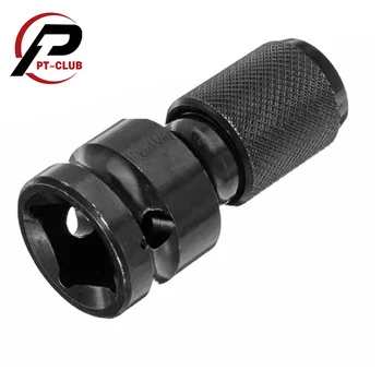 임팩드라이버 어댑터