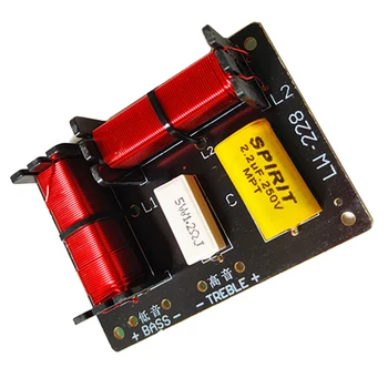 

DIY Active 2 Way Treble Bass Board 120W Filter Module Audio Distributor Speaker Crossover Frequency Divider Home Theater