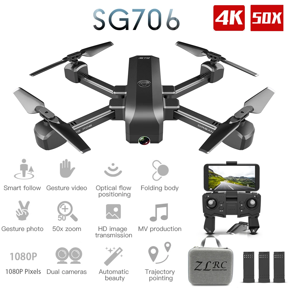 Дрон Радиоуправляемый SG706 с двойной камерой складной Квадрокоптер 4K 1080pP 50X ZOOM
