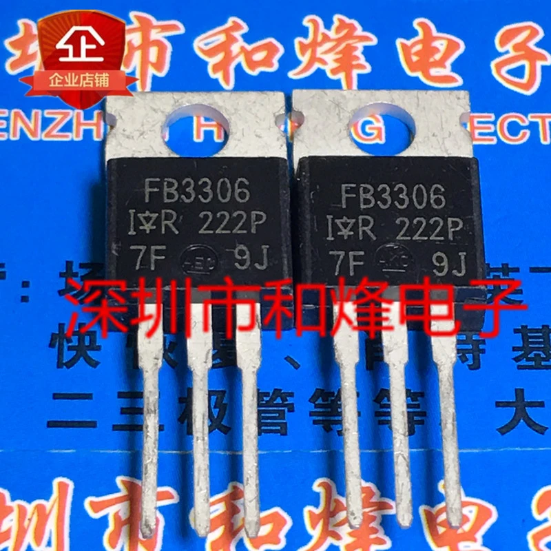 FB3306 IRFB3306 New import spot TO-220 60V 160A Large current MOS field ...