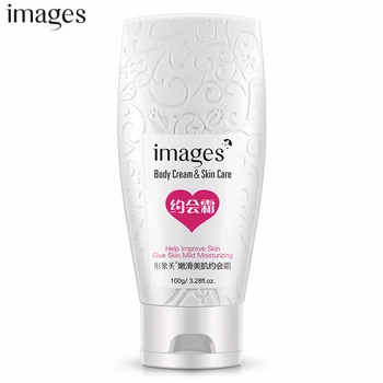 

Images 100ML Pearl Whitening Body Cream 10Second Instantly Whitening Body Lotion Bleaching Moisturizing Skin Care for Whole Body