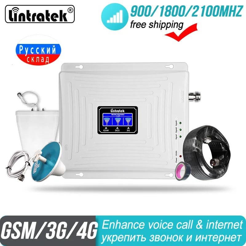 4г усилитель сотовой связи GSM 2г 3г 900 1800 2100 wcdma сигнала Tri Band Lintratek kw20c gdw сотовая