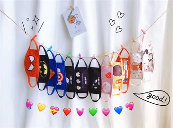 

BOBOmoon Kids Washable Recyclable Windproof Dustproof Cute M asks