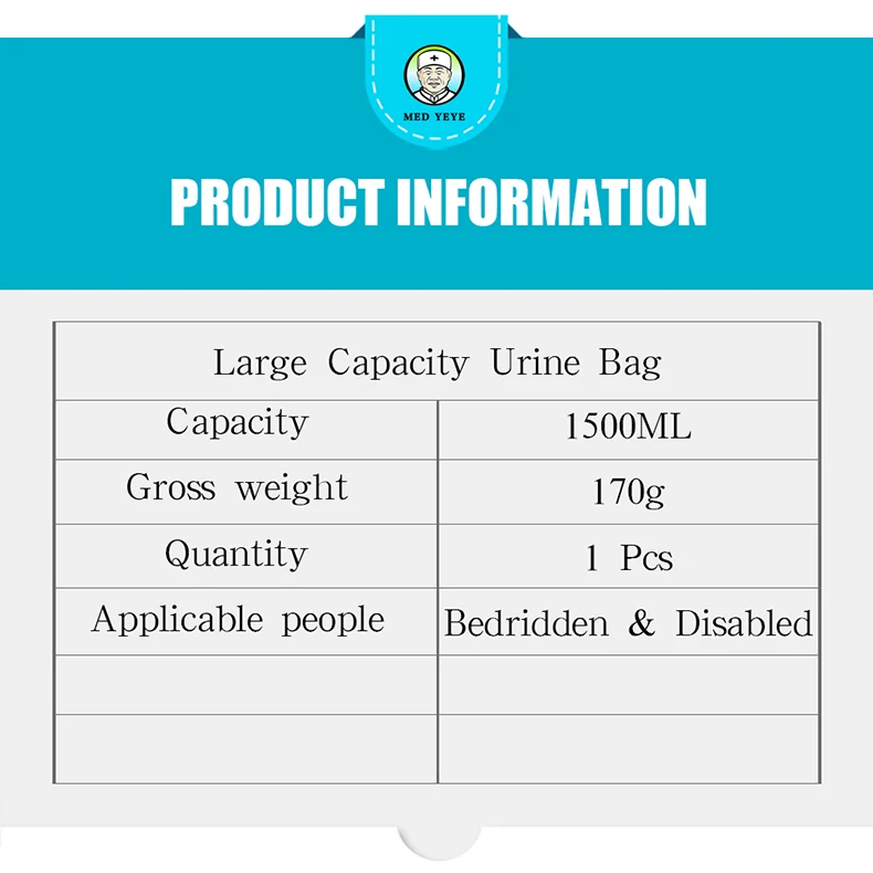 Мешок для мочи 1500 мл большая емкость для людей с ограниченными возможностями и прикованных к кровати людей с катетерным зажимом легко включается и выключается