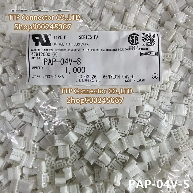 

20pcs/lot Connector PAP-04V-S 4Pin Plastic shell 2.0mm Leg width 100% New and Origianl