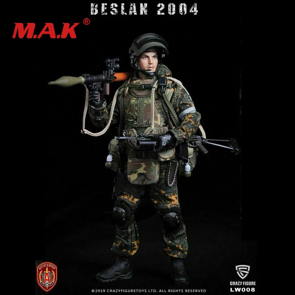 Сумасшедшая фигурка LW008 1/12 Коллекционная модель Российской Альфа спецназа