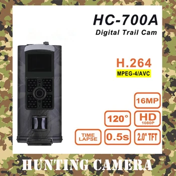 

HC-700A Hunting Camera LED Photo Trap Trail Camera Night Vision Video Surveillance Wild Cameras 16MP Camera Trap