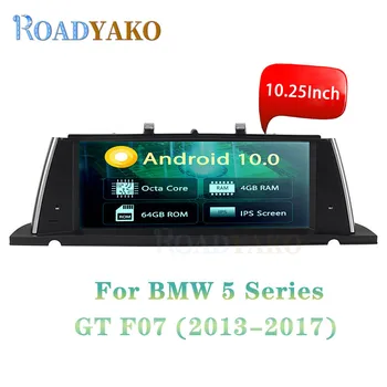 

10.25'' Android 10.0 Car Radio Navigation For BMW 5 er GT F07 2013-2017 NBT Stereo Car Multimedia Video player 2 Din Autoradio