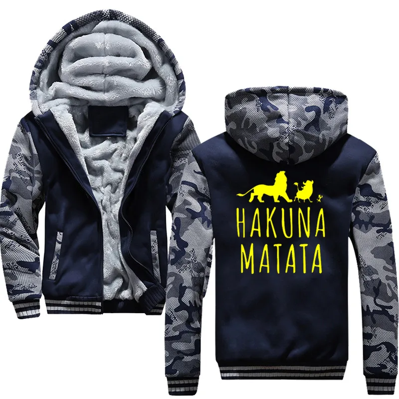 Мужские толстовки HAKUNA MATATA с капюшоном Король Лев Simba Брендовые мужские на молнии