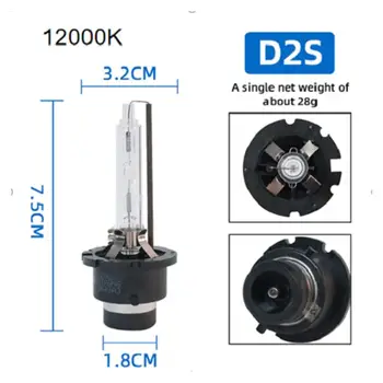

2pcs D2S D2C 3000K 4300K 6000K 8000K 12000K 15000K Xenon HID Bulbs Car HeadLight Replacement Car Accessries