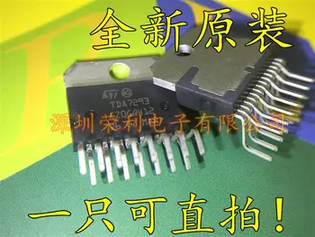 

10 Pieces New TDA7293 7293 120V 100W ZIP-15 In stock