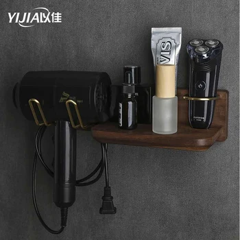 

Multifunction wood Bathroom Storage Hair Dryer Holder Shower Organizer Self-adhesive Wall Mounted Shaver Shelf Shampoo rack