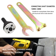 

5pc 10mm Electric Drill conversion angle grinder connecting rod for cutting Disc polishing Wheel Metals Handle holder adapter