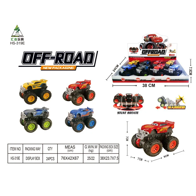 

Huisen Alloy Monster Truck Warrior Double Inertia Stunt Big Wheel Car Children Model Toy Car