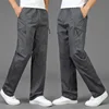 2022 Autumn Fashion Men Pants Casual Cotton Long Pants Straight Joggers Homme Big Size 5XL Comfortable Loose Trousers for Men ► Photo 2/5