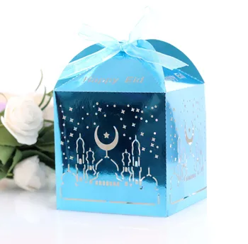 

Eid Mubarak Candy Box Favor Box Ramadan Kareem Gift Boxes Islamic Muslim Festival Happy al-Fitr Eid Event Party Supplies
