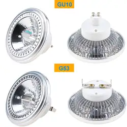 Высокое качество круглый AR111 15 Вт светодиодный COB даунлайт с регулируемой яркостью G53 GU10 база Точечный светильник DC12V AC110-240V AR111 светодиодный