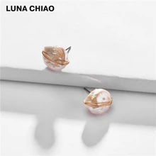 LUNA CHIAO мини круглые пресноводные жемчужные серьги-гвоздики ювелирные изделия для женщин