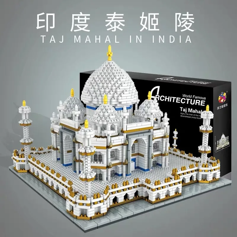 

Spell Star Taj Mahal Micro Diamond Granule Building Blocks Educational Assembled Toys World Architecture Model