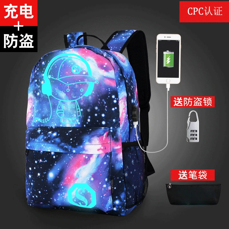 

Hot Selling Night Light Children Backpack Korean-style Oxford Cloth Men's Printed Backpack Middle School Students Women's Custom