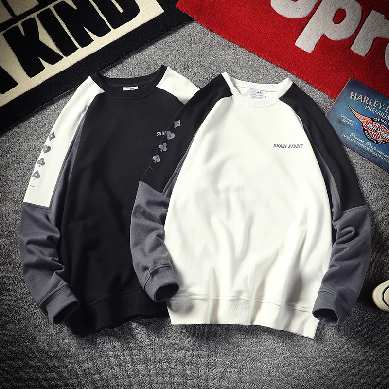 

UYUK Autumn And Winter Models Super Texture Trend Loose Casual Wild Stitching Contrast Color Round Neck Men's Cotton Hoodies