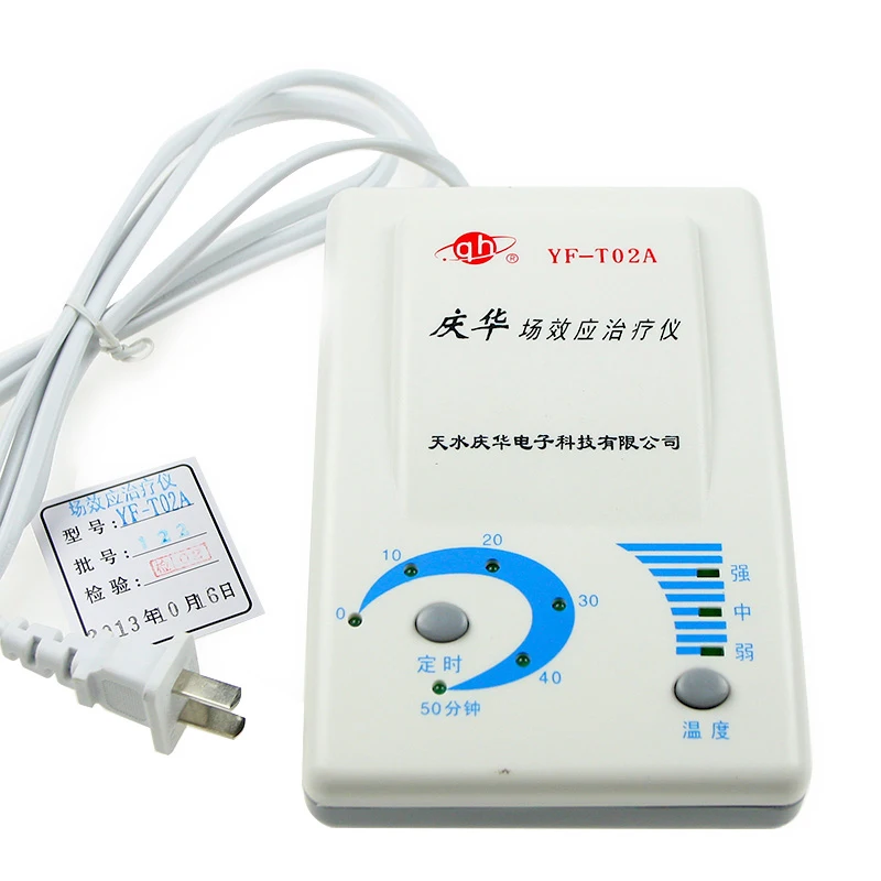 Household Field Effect Therapy Instrument YF-T02A Type Synergistic Pad Hot Compress Physical