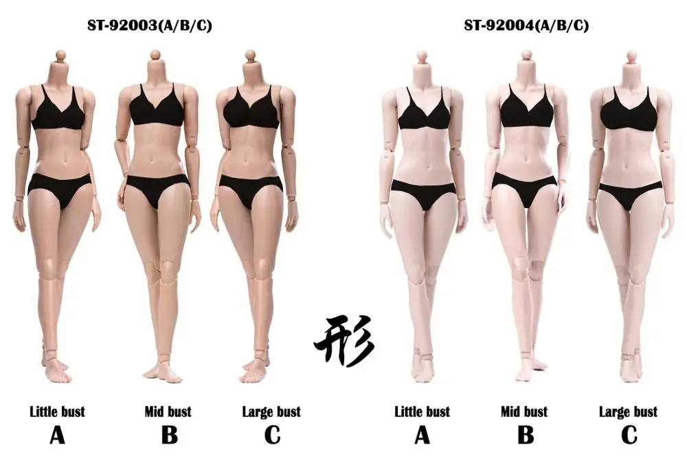 POPTOYS 92005 92006  1/6 Female Body 12'' Flexible Figure Modified Version 