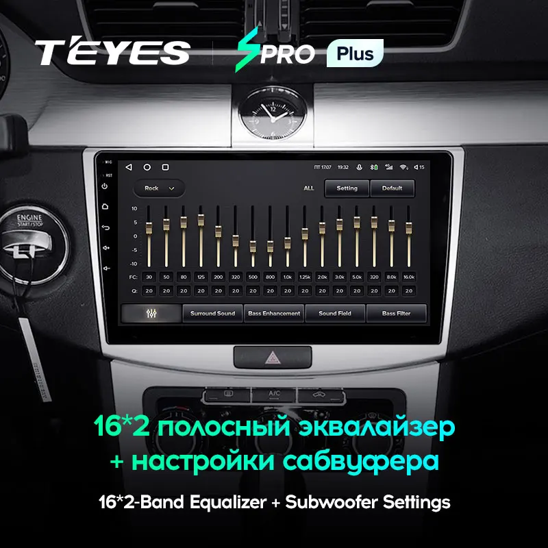TEYES SPRO Plus Штатная магнитола For Фольксваген Пассат B7 NMS Volkswagen Passat 7 2011 2015 до 8 ЯДЕР 6 +