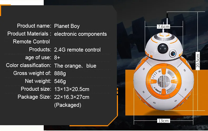 1 шт., обновленная радиоуправляемая робот Bb8 со звуком и танцами, экшн-фигурка, игрушки, 2,4 г, пульт дистанционного управления, Bb-8, Интеллектуальный робот Bb 8, Шариковая игрушка