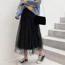 ^^Best Offers Casual Maxi Long Tulle Mesh A-Line Fashion Skirts Women Beading Accessory Elastic High Waist Lolita Elegant Party Skirt faldas ^^Best Offers Casual Maxi Long Tulle Mesh A-Line Fashion Skirts Women Beading Accessory Elastic High Waist Lolita Elegant Party Skirt faldas