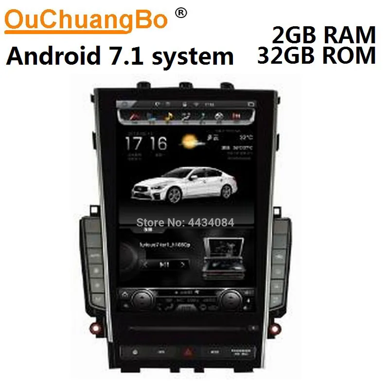 Discount Ouchuangbo 12.1 inch tesla style vertical screen car gps audio player for Infiniti Q50 Q50L Q60S support 1080P android 7.1 OS 2 Discount Ouchuangbo 12.1 inch tesla style vertical screen car gps audio player for Infiniti Q50 Q50L Q60S support 1080P android 7.1 OS 2